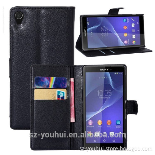 Factory direct sale for Sony Z3 back cover leather case